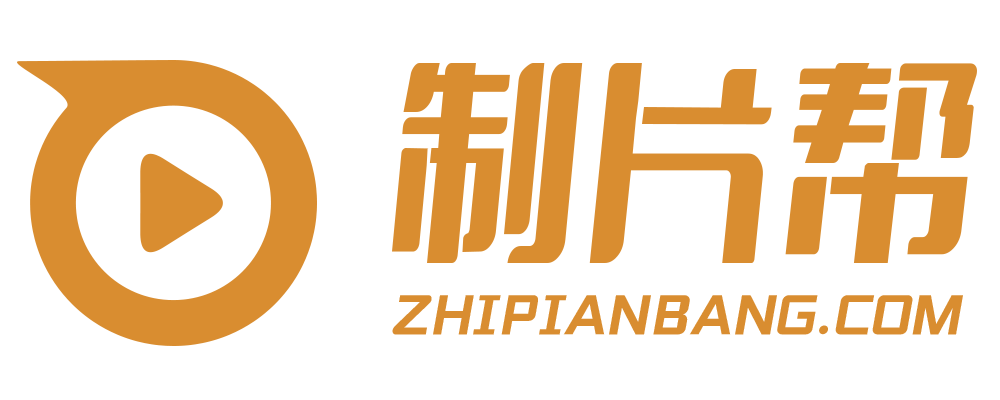 斗门区宣传片制作